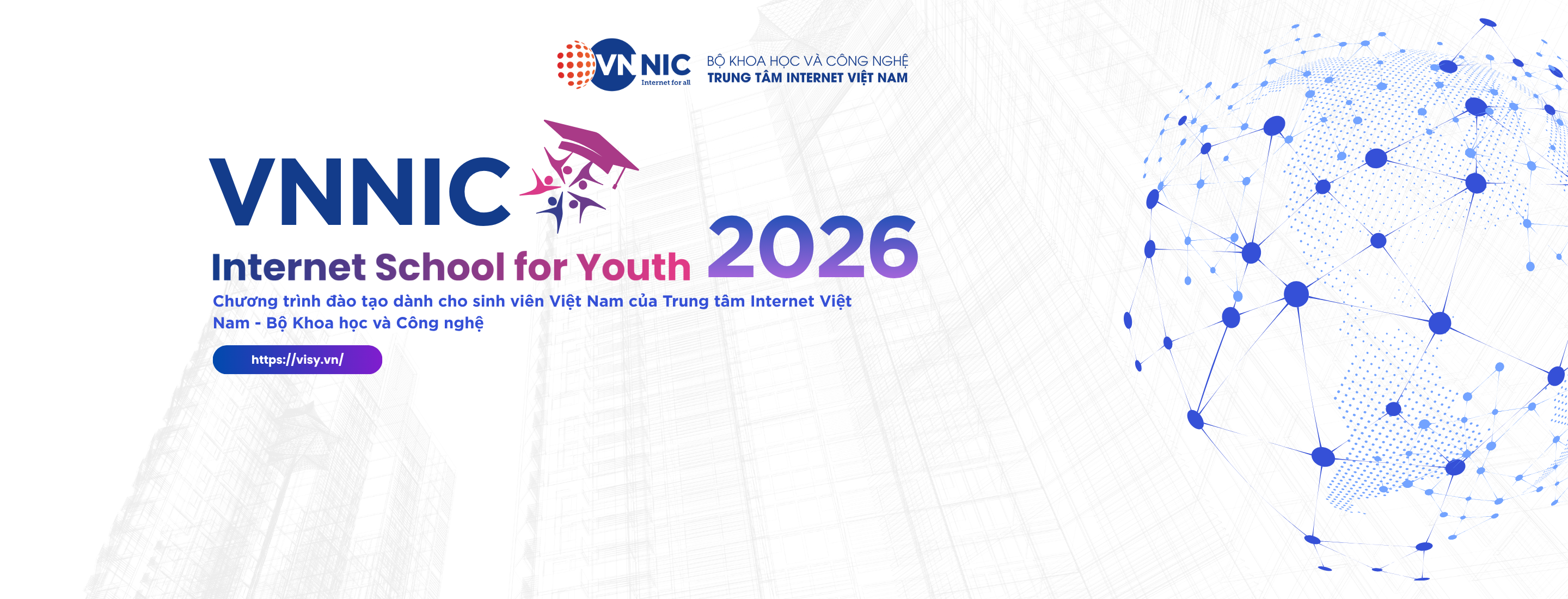 visy 2026